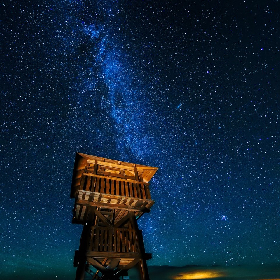 COSMIC WATCH